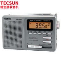 TECSUN 德生 DR-920C 收音机