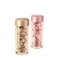 Elizabeth Arden 伊丽莎白·雅顿 金致/时空系列精华套装