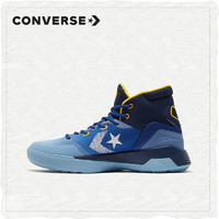 CONVERSE匡威官方 Converse G4高帮篮球鞋新款时尚运动鞋170296C