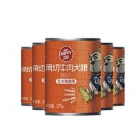 Wanpy 顽皮 升级版牛肉口味 成幼犬湿粮罐头 375g*5罐