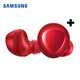SAMSUNG 三星 Galaxy Buds+ 真无线蓝牙耳机 耀目红