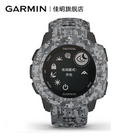 GARMIN 佳明 本能instinct Tactical 战术版 智能手表