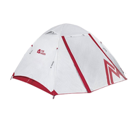 MOBI GARDEN 牧高笛 冷山cm系列 帐篷 NXZQU61012 红色 210*220*110cm 2人