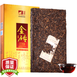 逸神普洱茶八年陈云南普洱熟茶云南茶叶陈年普洱茶砖金砖800g/片 *3件