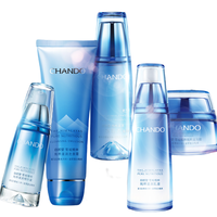 CHANDO 自然堂 雪域精粹系列护肤套装 (洁面125g+水160ml+乳120ml+精华40ml+面霜50g+眼霜15g)