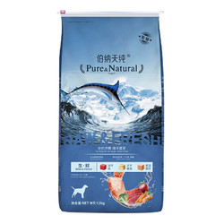 Pure&Natural 伯纳天纯 无谷生鲜系列 全阶段狗粮 12kg