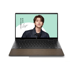 HP 惠普 ENVY 13 x360 13.3英寸笔记本电脑（R5-4500U、16GB、512GB）