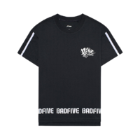 LI-NING 李宁 badfive反伍系列 男童透气短袖T恤 YHSQ071-3 水墨黑 170