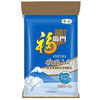 88VIP：福临门 秋田小町10kg*1袋东北大米吉林大米大包装粳米