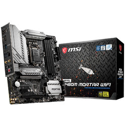 MSI 微星 MAG B460M MORTAR 迫击炮 WiFi版 M-ATX主板 + Intel 英特尔 i7-10700F 盒装CPU处理器