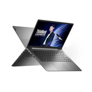 ThinkPad 思考本 ThinkBook 14 2021款 锐龙版 R7 4000系列 14.0英寸 轻薄本 灰色 (锐龙R7-4800U、核芯显卡、16GB、512GB SSD、1080P、60Hz)