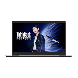 ThinkPad 思考本 ThinkBook 14 2021款 锐龙版 R7 4000系列 14.0英寸 轻薄本 灰色 (锐龙R7-4800U、核芯显卡、16GB、512GB SSD、1080P、60Hz)