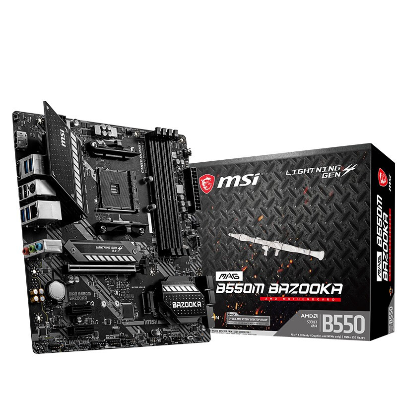 msi微星magb550mmortar迫击炮主板