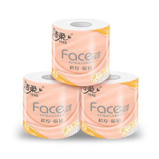 C&S 洁柔 粉Face系列 有芯卷纸 4层*105g*27卷
