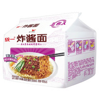 88VIP：统一 炸酱面老北京味泡面拌面100g*5包速食食品速食面即食面早餐