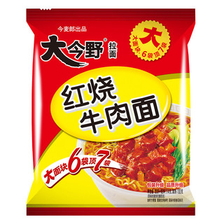 今麦郎 大今野 红烧牛肉面 114g*5袋