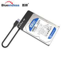 蓝硕 BLUEENDLESS US25U3 SATA转USB易驱线USB3.0硬盘串口通用 黑色 SATA转USB口