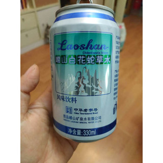 Laoshan 崂山矿泉 白花蛇草水 风味饮料 330ml*24听