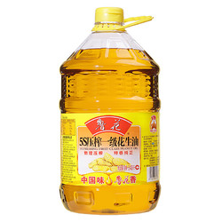 luhua 鲁花 一级花生油  5.436L 赠900ML