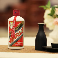 88VIP：MOUTAI 茅台 飞天茅台 2020年 53%vol 酱香型白酒500ml*2