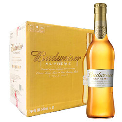 Budweiser 百威 金尊啤酒 500ml*12瓶  *4件