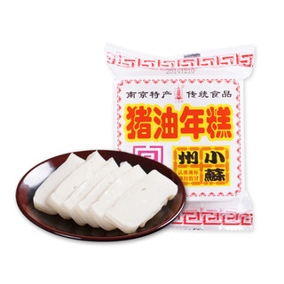 小苏州 猪油年糕 200g