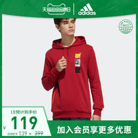 阿迪达斯官网 adidas neo M WZRY HDY 男装连帽卫衣GD2178