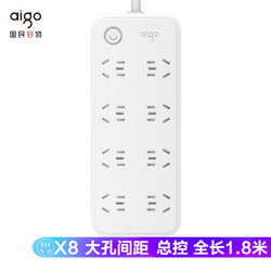 aigo 爱国者 爱国者(aigo) 新国标插座/插排/插 /大孔间距1.8米 AC0801