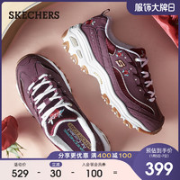 Skechers斯凯奇女鞋时尚丝绒绣花熊猫鞋 复古松糕厚底老爹鞋13084 13084-BKW 9/39/260mm