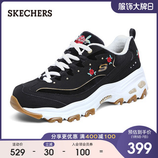 Skechers斯凯奇女鞋时尚丝绒绣花熊猫鞋 复古松糕厚底老爹鞋13084 13084-BURG 6/36/230mm