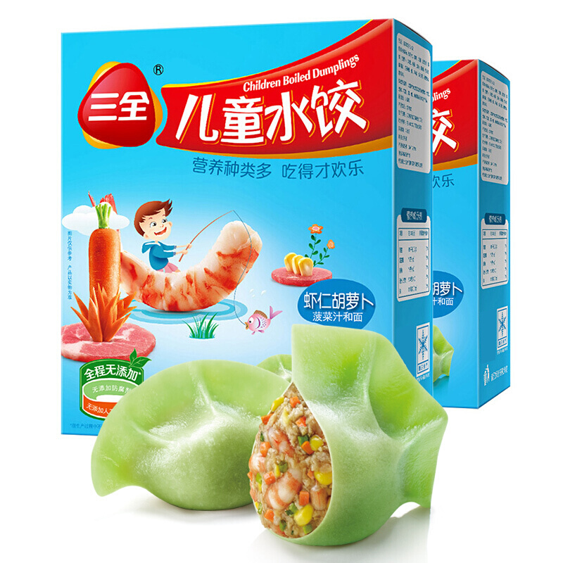三全儿童水饺虾仁胡萝卜口味42只装300g