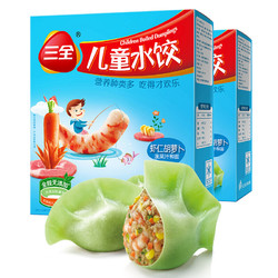 三全 儿童水饺 虾仁胡萝卜口味 42只 300g *5件