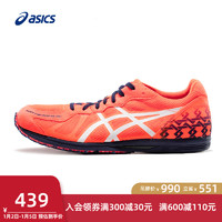 ASICS亚瑟士男女竞速跑步鞋SORTIEMAGIC RP 4 TENKA 1013A012-700