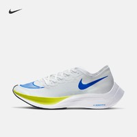 Nike 耐克官方NIKE ZOOMX VAPORFLY NEXT% 男/女跑步鞋 AO4568