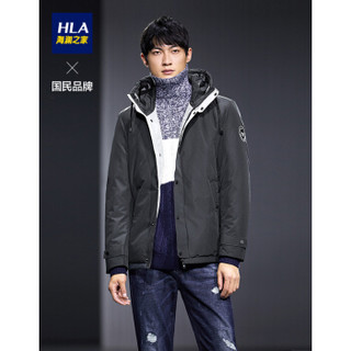 HLA 海澜之家 HWRAJ4E160A  男士连帽羽绒服