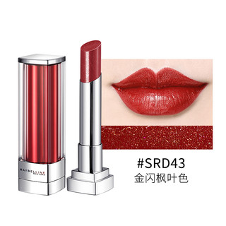 MAYBELLINE 美宝莲 纵情耀星钻唇膏 #SRD43金闪枫叶色 3g