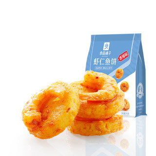 BESTORE 良品铺子 虾仁鱼饼 香辣味 92g