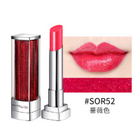 MAYBELLINE 美宝莲 纵情耀星钻唇膏 #SOR52蔷薇色 限量版 3g