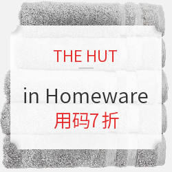 THE HUT 精选 in Homeware专场