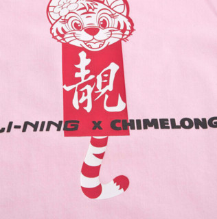 LI-NING 李宁 女童卡通短袖T恤 长隆联名款 YHSQ219-4 桃花粉 170