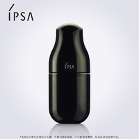 【百亿补贴】IPSA/茵芙莎乳液自律循环美肌液UL美白保湿