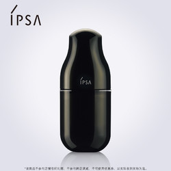 IPSA 茵芙莎 IPSA/茵芙莎乳液自律循环美肌液UL美白保湿