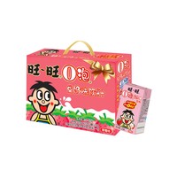 Want Want 旺旺 O泡果奶味饮料 草莓味  礼盒装125ml*20盒