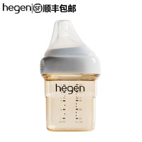 Hegen 新加坡原装进口防胀气奶瓶 150ml