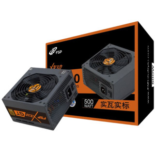 FSP 全汉 额定500W 蓝暴炫动GT500W 电源 (铜牌认证/12cm温控风扇/单路12V）