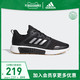 阿迪达斯官网adidas climawarm 120 m男子跑步运动鞋G28945G28947