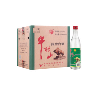 Niulanshan 牛栏山 传统牛栏山系列 白牛二 52%vol 浓香型白酒 500ml*12瓶 整箱装