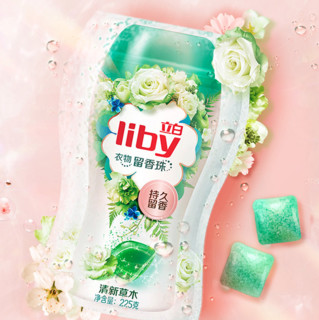 Liby 立白 衣物留香珠 225g 清新草木