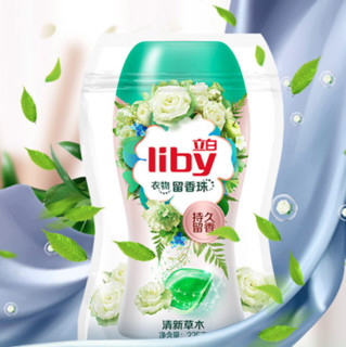 Liby 立白 衣物留香珠 225g 清新草木