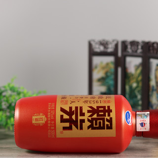 MOUTAI 茅台 赖茅酒系列 红御 53%vol 酱香型白酒